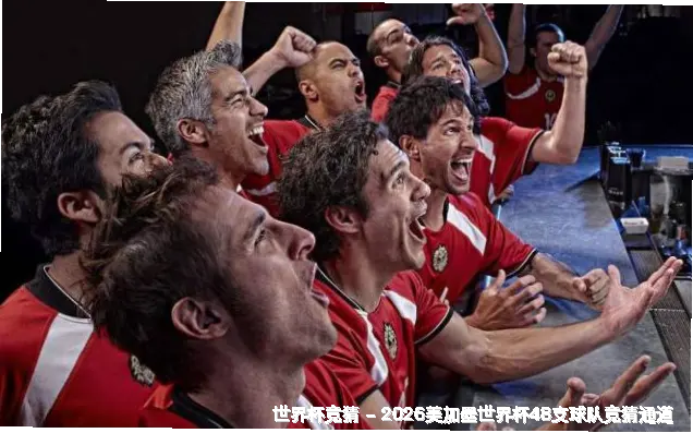 团队与数据基石