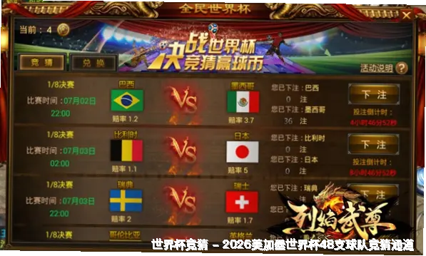 透明、尊重与服务